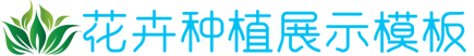 龙8国际彩票官网登录,龙8国际客户端